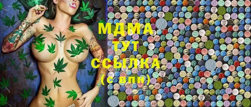 наркотики  Кологрив  OMG tor  MDMA Molly 